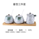 Tanque de armazenamento de cerâmica japonesa retrô para tempero de casa conjunto de garrafas de óleo tanque de sal restaurante comercial louça