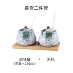 Tanque de armazenamento de cerâmica japonesa retrô para tempero de casa conjunto de garrafas de óleo tanque de sal restaurante comercial louça