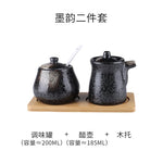 Tanque de armazenamento de cerâmica japonesa retrô para tempero de casa conjunto de garrafas de óleo tanque de sal restaurante comercial louça