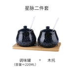 Tanque de armazenamento de cerâmica japonesa retrô para tempero de casa conjunto de garrafas de óleo tanque de sal restaurante comercial louça