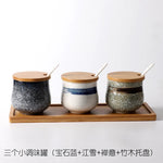 Frasco De Tempero De Cerâmica Com Colher, Frasco De Especiarias De Açúcar De Sal, Conjunto De Caixa De Tempero De Glutamato Monossódico, Suprimentos De Cozinha Vintage