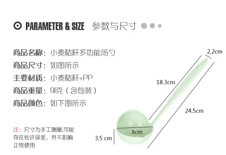 Colher criativa 2 em 1 concha e escumadeira De Plástico Com Punho Longo