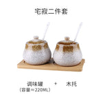 Tanque de armazenamento de cerâmica japonesa retrô para tempero de casa conjunto de garrafas de óleo tanque de sal restaurante comercial louça
