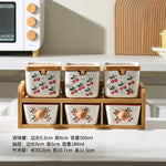 Conjunto de potes de tempero de cerâmica, caixa quadrada de armazenamento de cereja, sal, açúcar, pimenta, molho de soja, garrafa de vinagre, utensílios de cozinha, novo