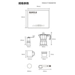 Conjunto de cafeteira moedor de mão, conjunto de moedor de mão caixa de presente, pote moka conjunto de 6 peças, com copo, lixeira de feijão, papel de filtro e colher de escova de feijão